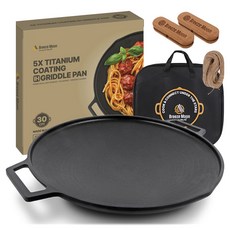 Breeze Moon 鈦金5層塗層電磁爐兩用一體成型鑄造露營烤盤 30cm + 專用收納袋 + 木柄把手組, 1套, 黑色