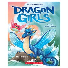 Dragon Girls 11 : Zoe the Beach Dragon, Scholastic Paperbacks