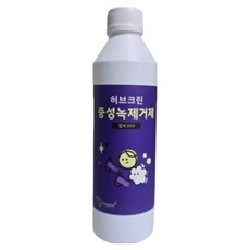 Herb Clean 中性除鏽劑 RB-300, 1個, 500ml