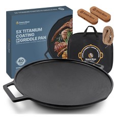 브리즈문 티타늄 5중코팅 인덕션 겸용 통주물 캠핑 그리들 팬 40cm + 전용가방 + 우드손잡이 세트, 블랙, 1세트