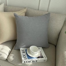 한스갤러리 파우더 소파 쿠션 커버