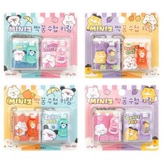 조선문방구 미니즈 짝꿍 수첩 키링 4종 47매, 1세트, 혼합색상