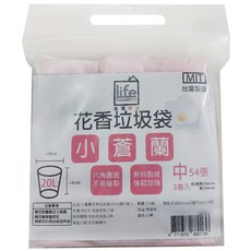 lifehousecs 生活好室 花香垃圾袋 中 54張, 3個, 20L