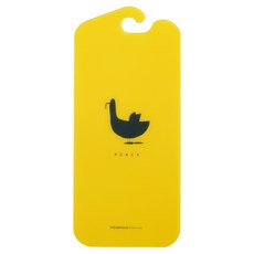 HOlOHOlO RPU Rich 雙面砧板, 靛藍色 + 黃色, 1個