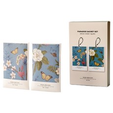 Modern House 秋日花卉天堂香氛袋 2入, 1個, 26g