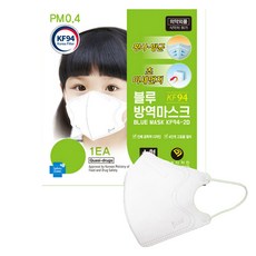 블루본 2D 새부리형 마스크 소형 KF94, 1개, 화이트, 50개입