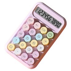 윰스 휴대용 전자 계산기, 핑크, 1개