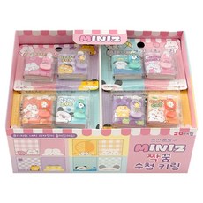 Joseonmunbanggu Miniz 夥伴筆記本鑰匙圈, 混合顏色, 20個