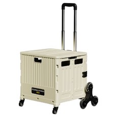 HONDONI 八陀可爬坡款靜音陀坦克型摺疊拉桿購物車 W1-W