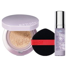 espoir 艾絲珀 絲絨遮瑕氣墊粉餅 銀河光束系列 13g, 1套, 20號香草