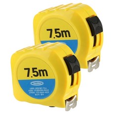 StanMan 自動捲尺 7.5m, 2個