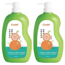 Combi 康貝 植物性奶瓶洗潔液組 2入, 1000ml, 1組
