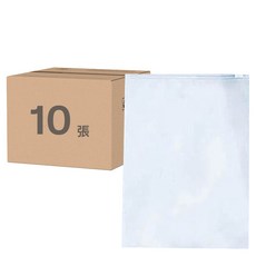 E.City 多功能/旅行/衣物/霧面/防水/密封收納袋 迷你款, 1套, 10張