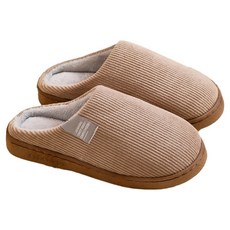 XTER 棉絨保暖室內辦公室防寒拖鞋, 咖啡色, 1個