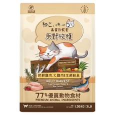 Neko 吶一口 全齡貓 原野收穫凍乾貓飼料, 1個, 新鮮雞肉 + 火雞肉 + 生鮮鮭魚, 1.36kg