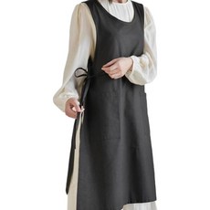 優雅前後兩用圍裙, 1個, 炭灰色