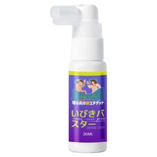 DR.ITAYA 二代奇蹟止鼾噴霧 30ml, 1個