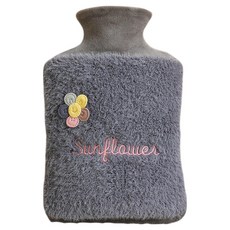 Solre 溫暖熱水袋 時尚熱水袋 熱水袋 灰色 1L 28 x 17.5 x 2 cm, 1個