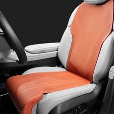 Ez2mk 頭等艙四季汽車腿部延伸座椅 + 靠背套組 MS-1410, 橙棕色, 1套