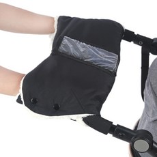 NanriSisters 嬰兒車手把保暖套 04, 1個, 混合顏色