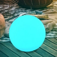 vittz Leode 1燈 兩用庭園燈 200mm, 藍色