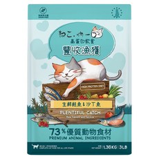 Neko 吶一口 全齡貓 豐收漁獲凍乾貓飼料, 1個, 鮭魚 + 沙丁魚, 1.36kg