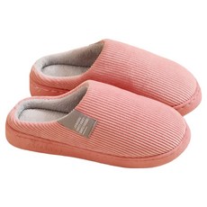 XTER 棉絨保暖室內拖鞋, 粉紅色, 1個