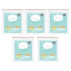 공유 아동용 일회용 우의, 화이트, 5개 화이트, 5개