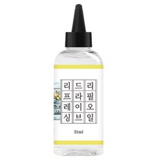 더허브샵 에센셜 디퓨저 리필 오일, 1개, 51ml, 리프레싱 드라이브