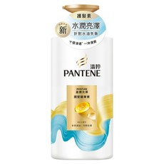 PANTENE 潘婷 原廠公司貨 潤髮精華素 盈潤光澤, 650g, 1個