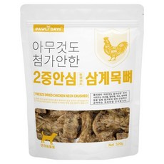 폴리데이 강아지 아무것도 첨가안한 동결건조 간식, 320g, 1개, 삼계목뼈