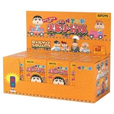 52TOYS 蠟筆小新火車小分隊盲盒8件組, 1套