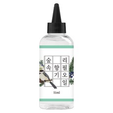 더허브샵 에센셜 디퓨저 리필 오일, 1개, 51ml, 숲속향기