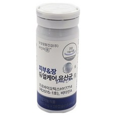 Chainmee 皮膚腸道健康皮膚免疫益生菌營養劑乳酸菌 13.44g, 1個