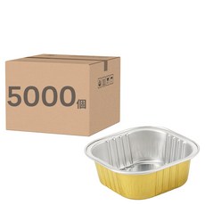 美時達 C62-50 加厚方形金色鋁箔 拋棄式鋁箔盒 蛤蠣杯 蛋糕杯 烤盤/烘焙/燒烤/冷藏/氣炸鍋適用, 1箱, 5000個裝