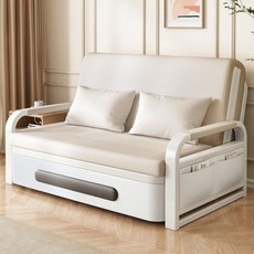 라텍스 접이식 침대 소파베드 82cm L1, 아이보리