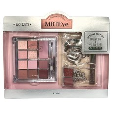 ETUDE MBTEye系列 色彩訂製眼彩盤 IE 穩重外向, 1個, 13色眼影 + 活動式可調眼影盤 + 眼刷筆 + 字母別針 + 愛心掛勾吊飾 + 眼影盤束帶