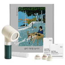 Aer Water Solution 旅行用蓮蓬頭 輕巧禮盒組, 1套, 森林綠