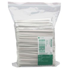 Wonder Greener 玩艸植造 100%可分解 蒲草吸管 單支包斜口 天然植物製 無塑化劑 營業用大包裝 20cm, 500個裝, 1個