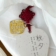 BEST PACK 迷你菊花繩結掛環, 10個, 酒紅色