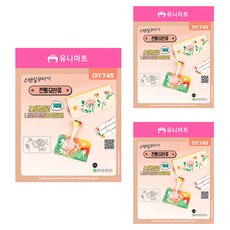 유니아트 스텐실꾸미기 전통모란꽃 DIY745, 3개, 혼합색상