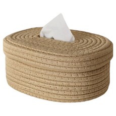 微笑方形面紙盒籃, 黃色