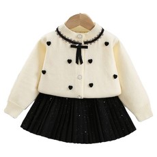 Arbe Cellini 上衣 + 短裙套裝