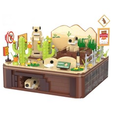 CaDA 咔搭 草原犬動力模型 C71008W, 1個, 單一顏色