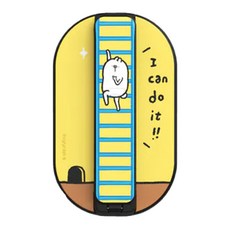 SleekStrip 犀利釦 輕巧磁吸支架 醜白兔 I can do it, 1個, 黃色