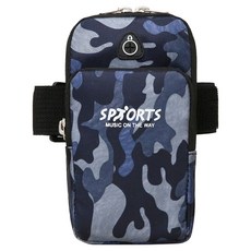 디노 런닝 스포츠 위장패턴 암밴드, 타입4, 1개