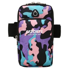 디노 런닝 스포츠 위장패턴 암밴드, 타입5, 1개