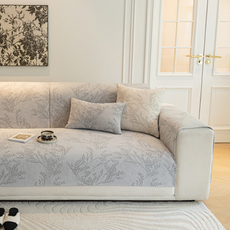 好物良品 編織系列 雪尼爾立體刺繡四季通用沙發墊 4人座