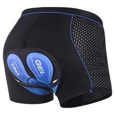 Moor 男款 附吸震襯墊 升級矽膠款 自行車褲