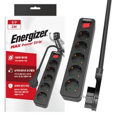 Energizer 勁量 過載保護 高容量 3680W 延長線 5孔, 1個, 黑色, 2m